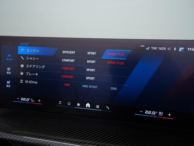 صورة مصغرة 45 لـ 2026 BMW M4 CABRIOLET