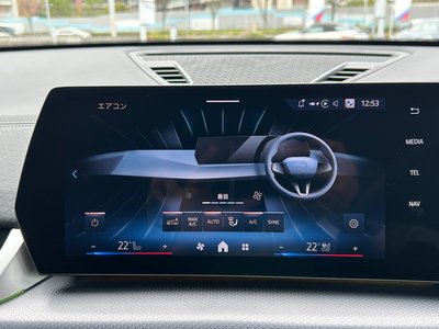 2025 BMW IX2 thumbnail 20