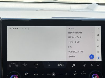2023 Toyota ALPHARD 照片 36