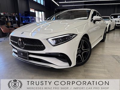 2023 Mercedes-BENZ CLS 照片 1