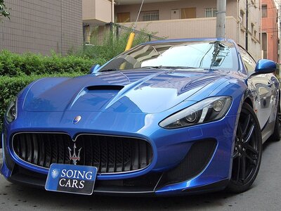 2015 Maserati GRANTURISMO — фото 1