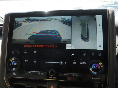 2024 Toyota VELLFIRE 照片 44