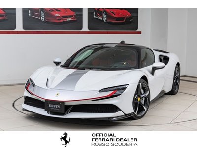 2021 Ferrari SF90 STRADALE 照片 2