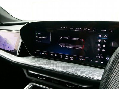 2025 AUDI Q5 SPORTBACK thumbnail 39