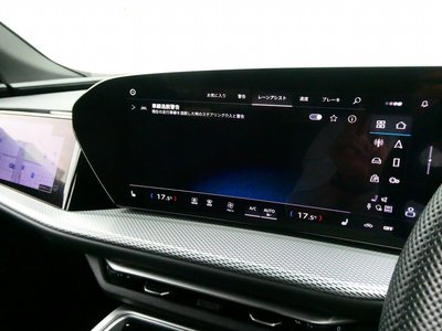 2025 AUDI Q5 SPORTBACK thumbnail 42