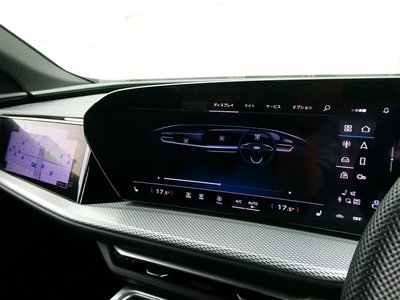 2025 AUDI Q5 SPORTBACK thumbnail 37
