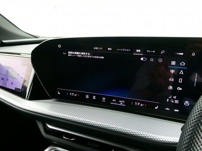 2025 AUDI Q5 SPORTBACK thumbnail 43