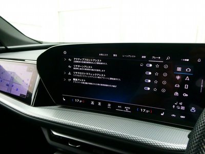 2025 AUDI Q5 SPORTBACK thumbnail 44