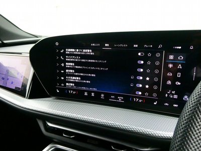 2025 AUDI Q5 SPORTBACK thumbnail 41