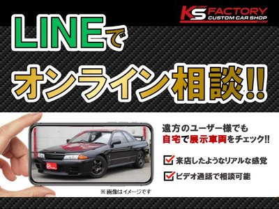 1994 Nissan SYLVIA — миниатюра 7