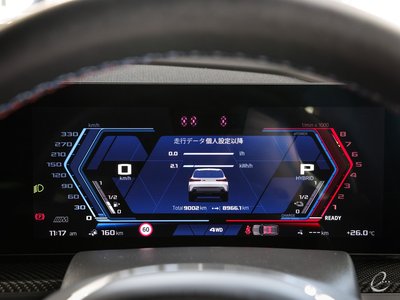 2024 BMW XM thumbnail 66