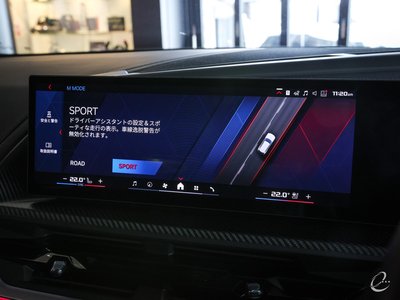 2024 BMW XM thumbnail 80