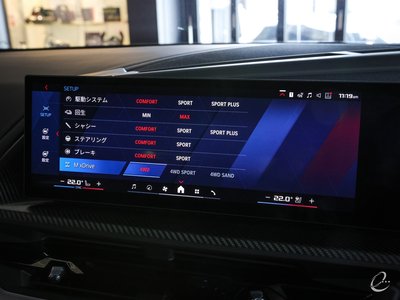 2024 BMW XM thumbnail 79