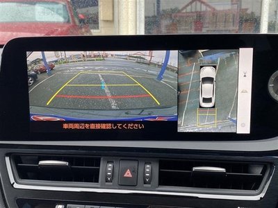 2023 Lexus ES thumbnail 24