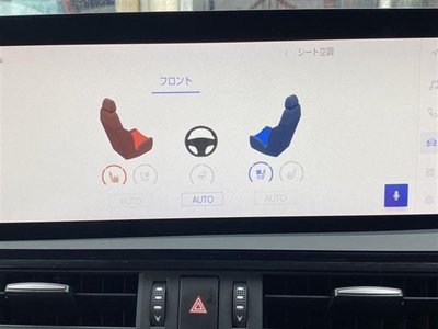 2023 Lexus ES thumbnail 26