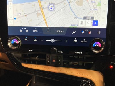 2023 Lexus NX thumbnail 59