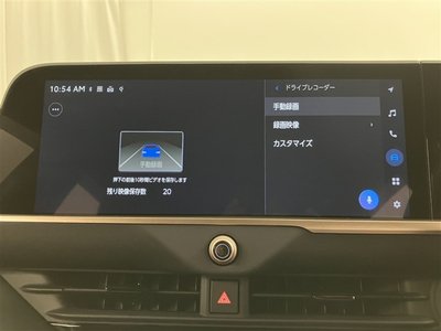 2023 Toyota CROWN SPORT photo 11