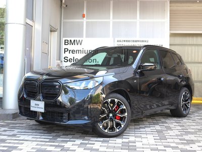 2025 BMW X3 — фото 2