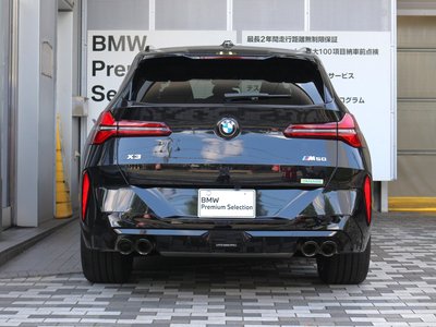 2025 BMW X3 — фото 5