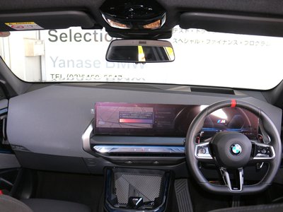 2025 BMW X3 — фото 10
