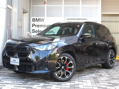 2025 BMW X3 — фото 1