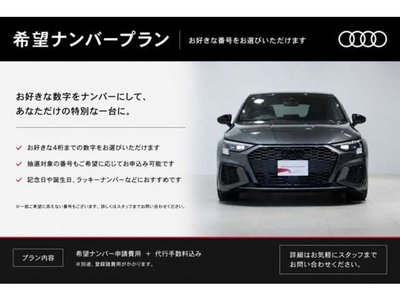 2020 AUDI S4 AVANT photo 3