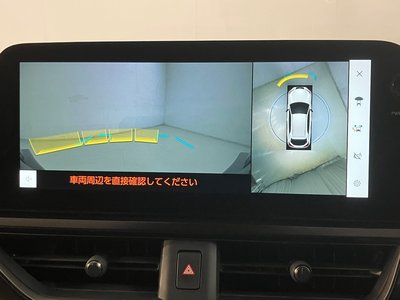 2024 Lexus UX — миниатюра 16