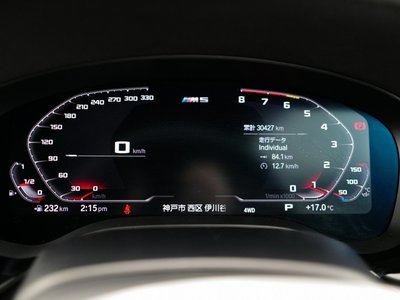 2020 BMW M5 缩略图 37