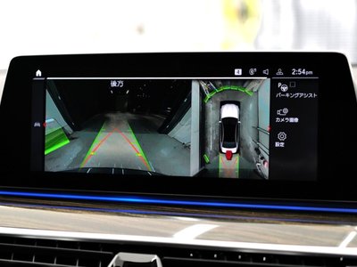 2020 BMW M5 缩略图 42
