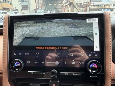 2025 Toyota VELLFIRE 缩略图 18