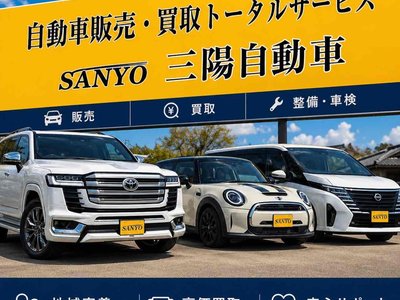 2025 Toyota VELLFIRE 照片 4
