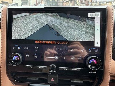 2025 Toyota VELLFIRE 缩略图 19