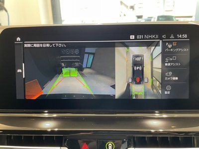 2021 BMW 8 SERIES GRAN COUPE photo 5