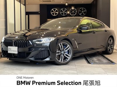 2021 BMW 8 SERIES GRAN COUPE photo 1