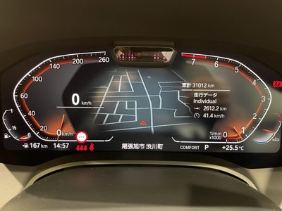 2021 BMW 8 SERIES GRAN COUPE thumbnail 36