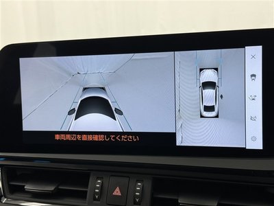 2023 Lexus ES photo 15