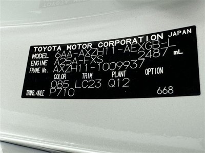 2023 Lexus ES thumbnail 40