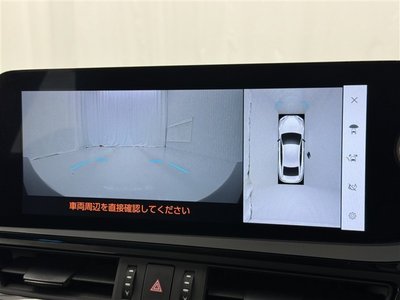 2023 Lexus ES photo 14