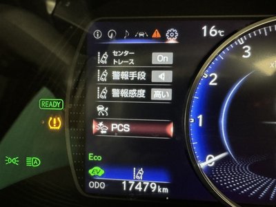 2023 Lexus ES thumbnail 24
