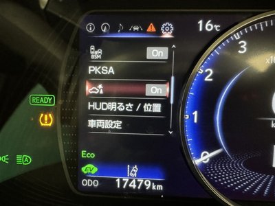 2023 Lexus ES thumbnail 25