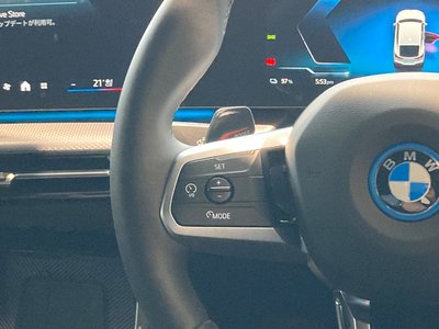 2025 BMW IX2 thumbnail 31