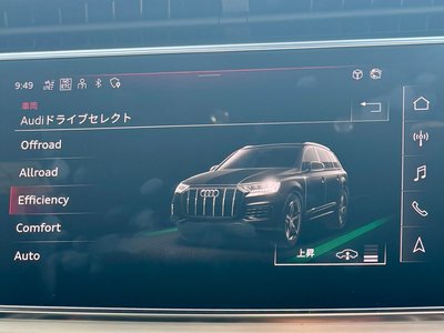 2021 AUDI Q7 thumbnail 25