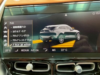 2024 Aston Martin DBX — миниатюра 49