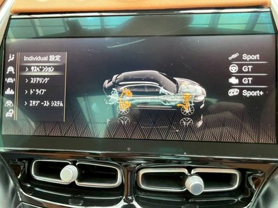 2024 Aston Martin DBX — миниатюра 50