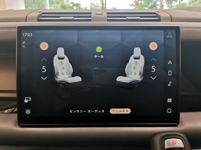 2025 LAND Rover DEFENDER thumbnail 17