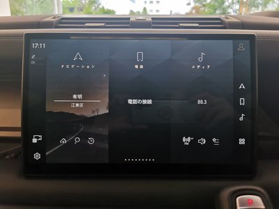 2025 LAND Rover DEFENDER thumbnail 39