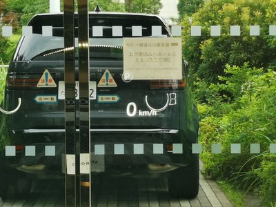 2025 LAND Rover DEFENDER photo 12
