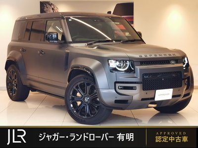 2025 LAND Rover DEFENDER photo 1
