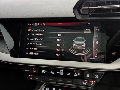 2023 AUDI RS3 SPORTBACK thumbnail 49