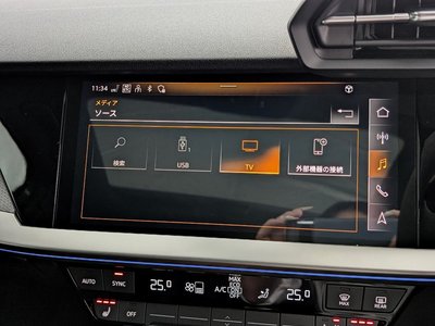 2023 AUDI RS3 SPORTBACK thumbnail 52